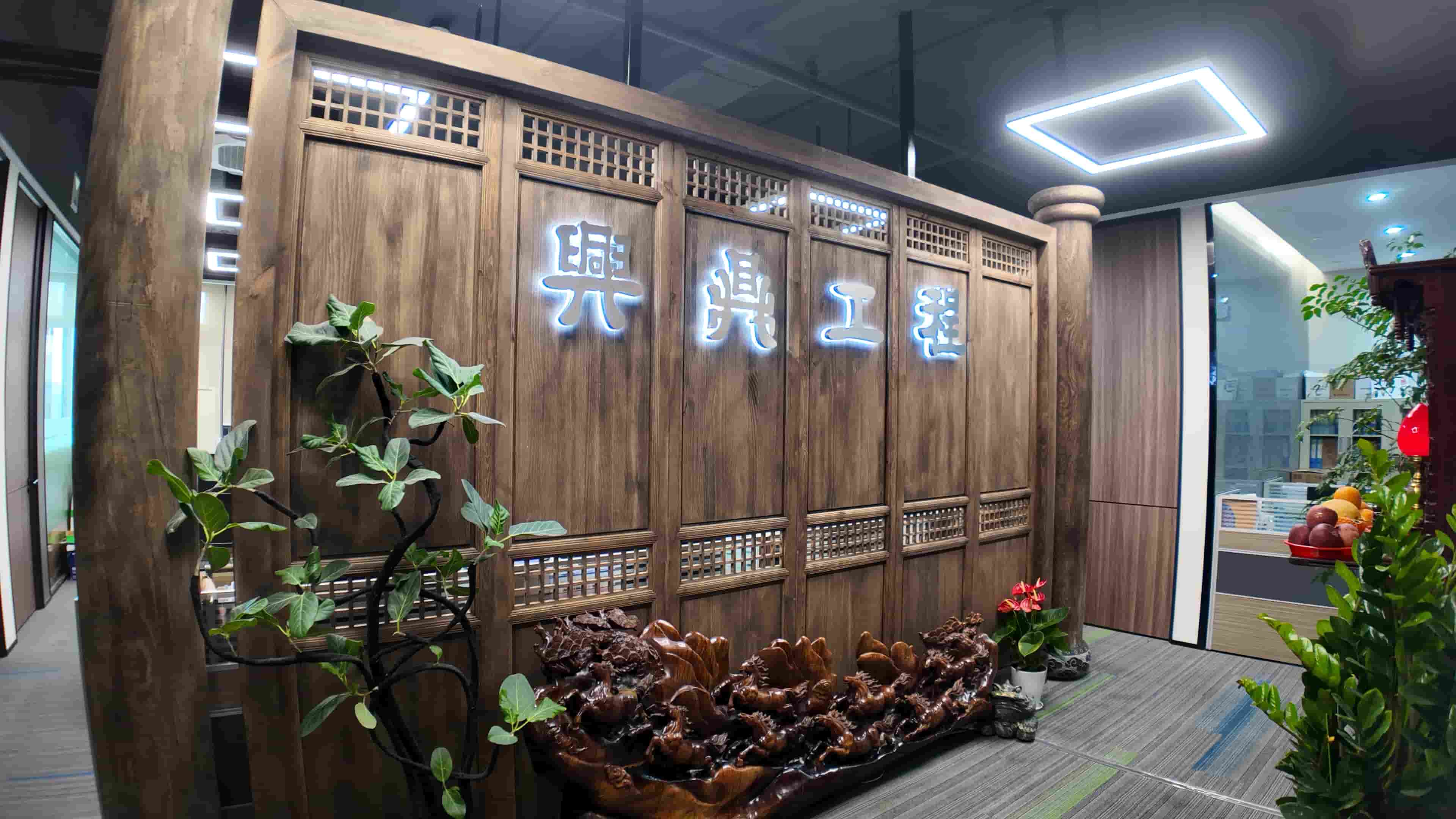 微信图片_20260728111512_218_16