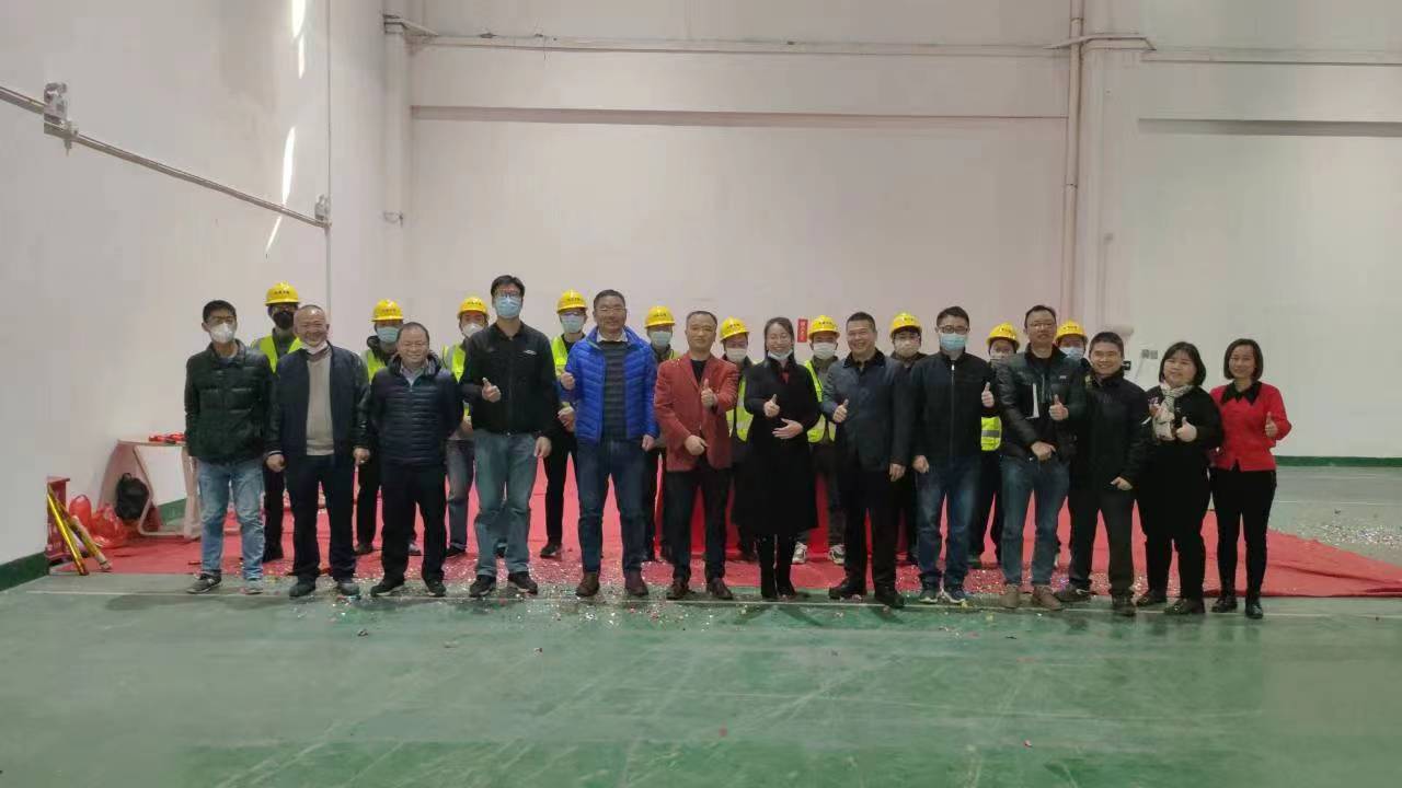 喜讯 | 祝贺西门子（深圳）磁共振有限公司B8栋厂房机电安装工程开工仪式圆满举行！