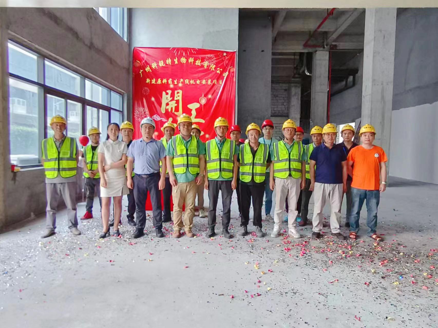 微信图片_20230506090020
