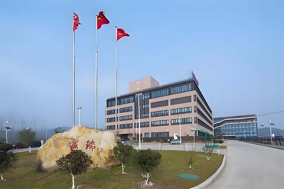 喜讯 | 祝贺兴鼎工程中标迈瑞南京基地A1栋二层整体装饰工程