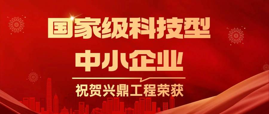 稿定设计-2