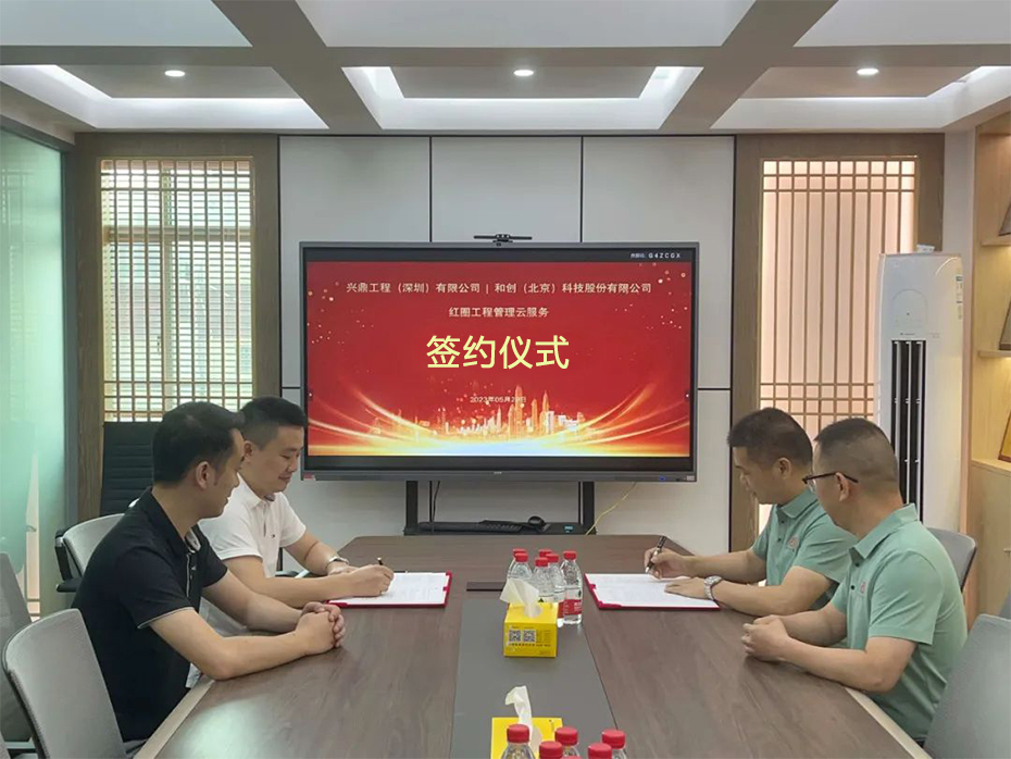 签约已p图