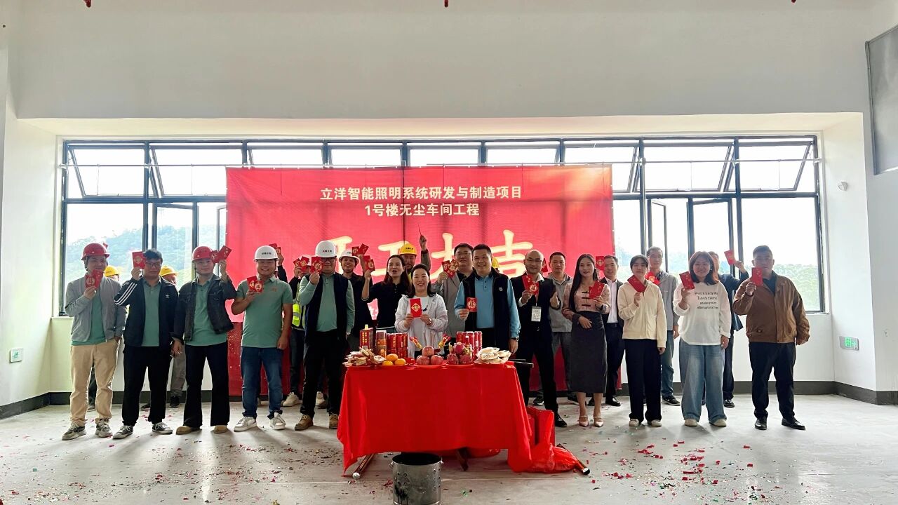 微信图片_2025-10-25_155510_950 微信图片_2025-10-25_155510_950