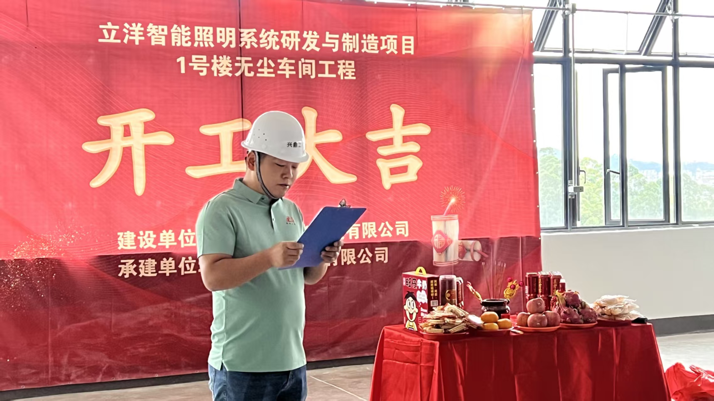 54521fb2a411a278b42f69e033d42dfc 54521fb2a411a278b42f69e033d42dfc