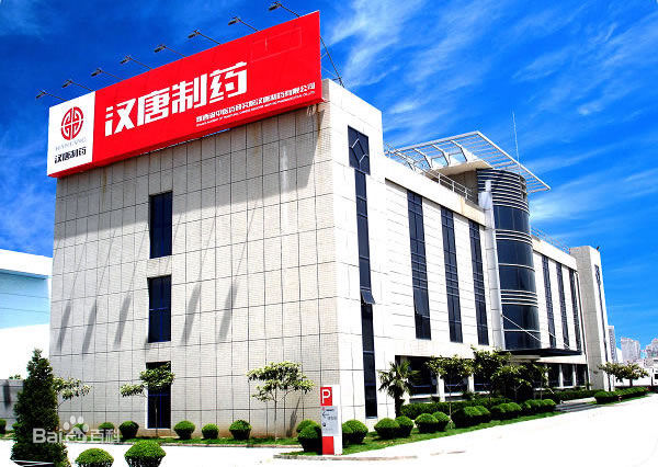 陕西制药——净化综合工程