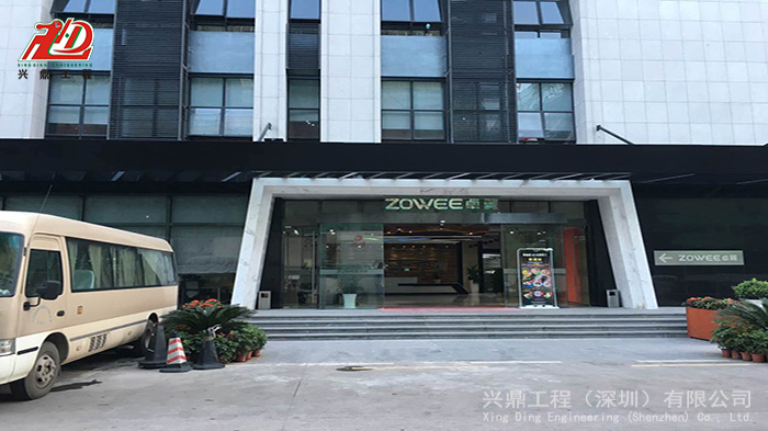 卓翼科技厂房装修 (1)