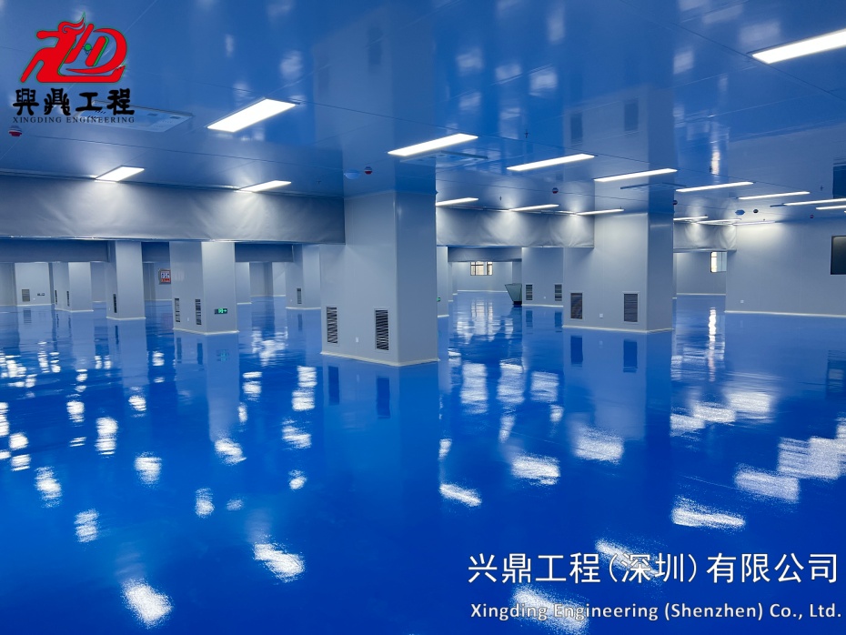 深圳逗点生物技术有限公司